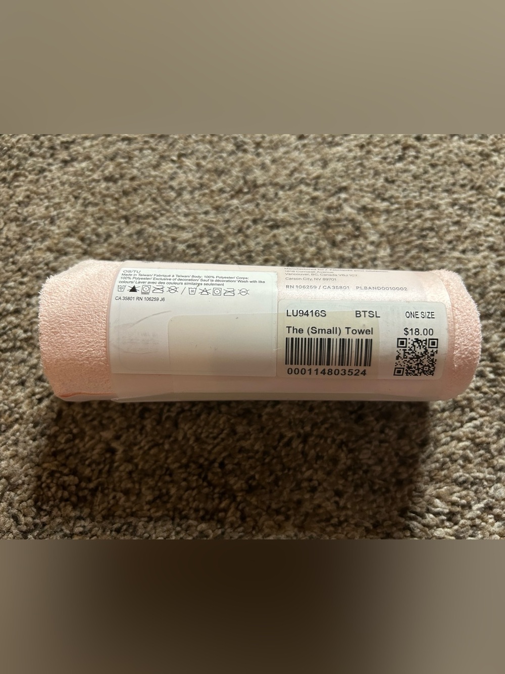 Lululemon small towel